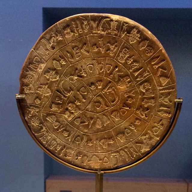 clay tablet with stamped images