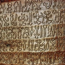 clay tablet with image writing